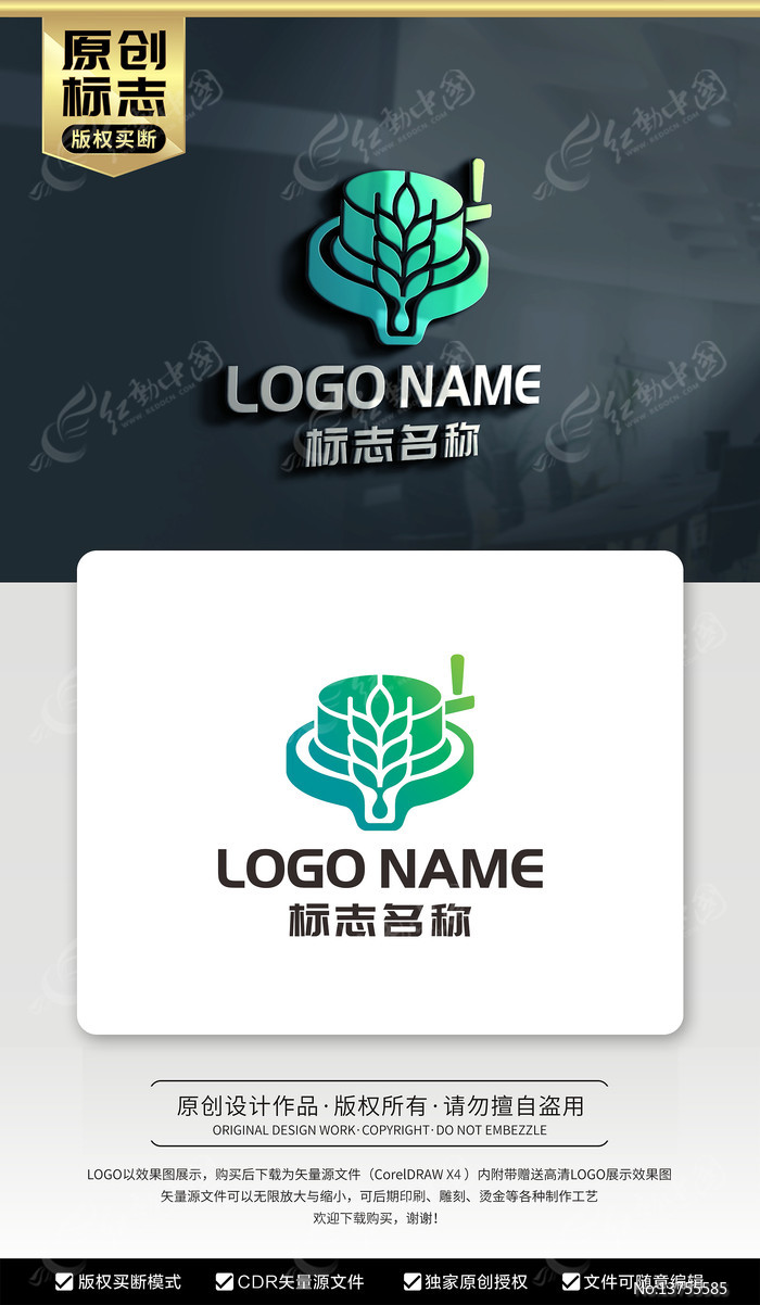 �ֹ���ĥ��־ĥ��LOGO