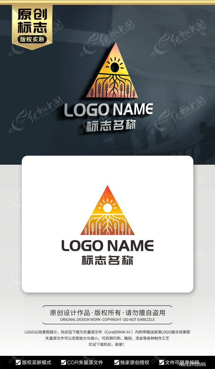 ̫����������־����LOGO