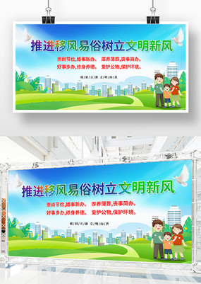 �ƽ��Ʒ����׹�������չ��