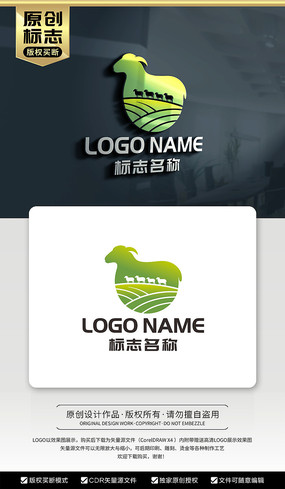 ���־����ҵLOGO