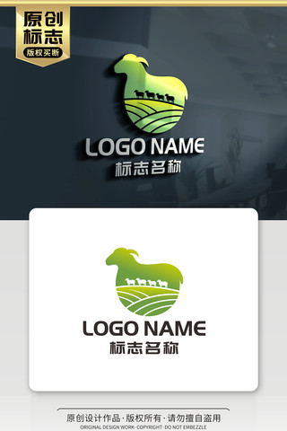 ���־����ҵLOGO