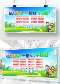 �Ʒ�����ʮ����ʮ�ᳫչ��