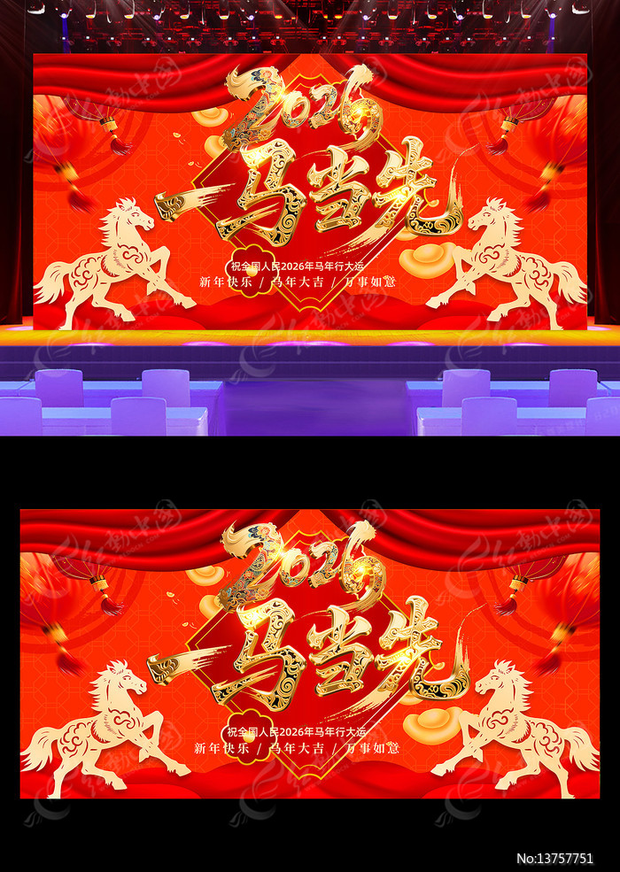 һ������2026���������������չ��