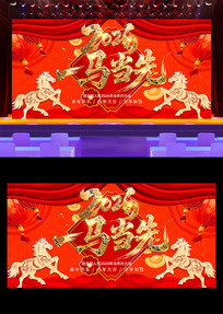 һ������2026���������������չ��