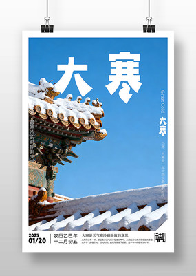 ԭ���󺮽����������