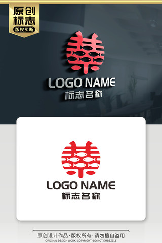 �л����־��LOGO