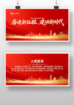 �����뵳�Ĵ��뵳�Ĵ�չ��