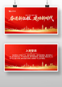 �����뵳�Ĵ��뵳�Ĵ�չ��