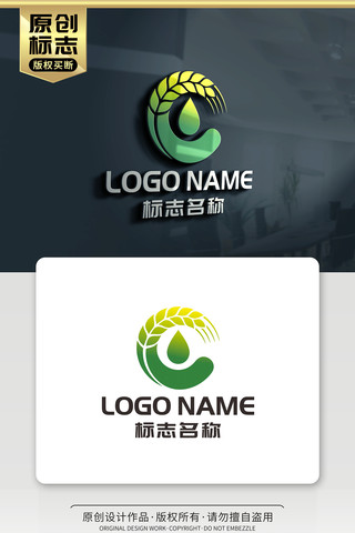 ��ĸC��־������ɫʳƷLOGO