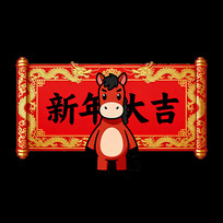 2026��ɫ��ͨС�����´�