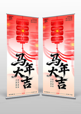 2026��������괺�ڽ��պ���������