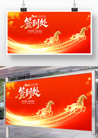 2026�������ǩ����ǩ���屳��չ�����