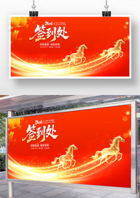 2026�������ǩ����ǩ���屳��չ�����