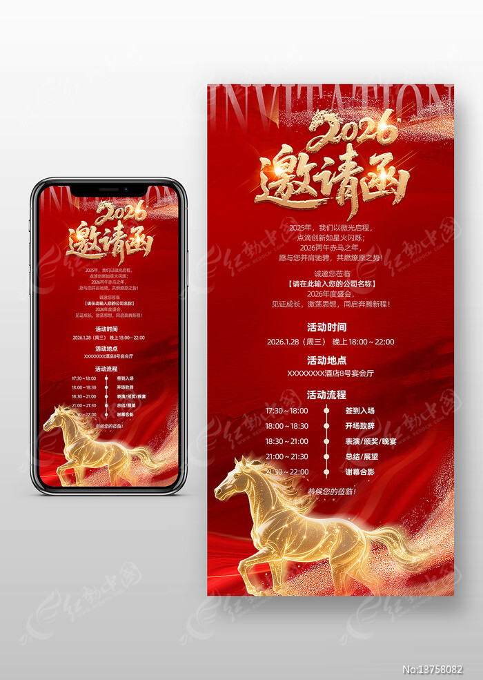 2026������ҵ������뺯