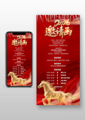 2026������ҵ������뺯