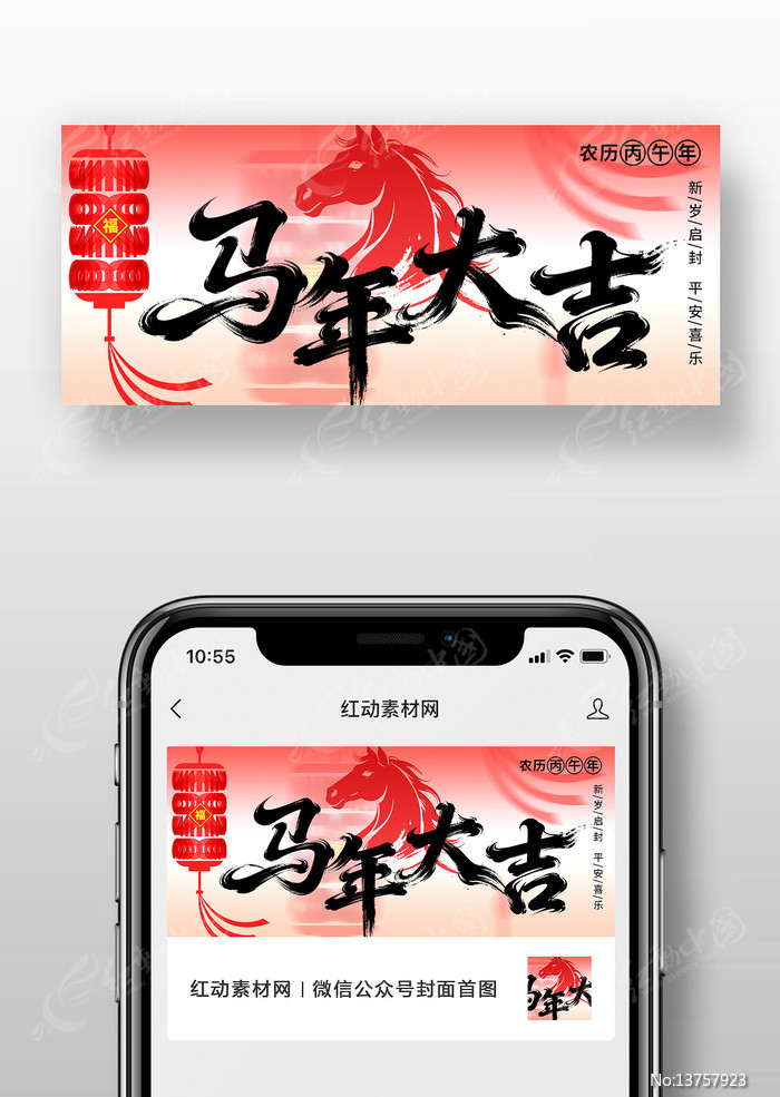 2026�������괺�ڳ�Ϧ��ý�幫�ںŷ���