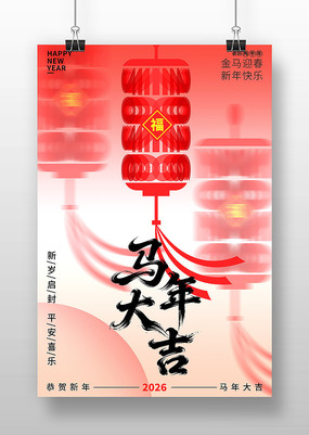 2026����������괺�ڽ��ջ����