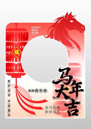 2026���������괺�ڻװ�β������տ�