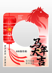 2026���������괺�ڻװ�β������տ�