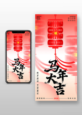 2026���������괺�ڽ��������ֻ�����