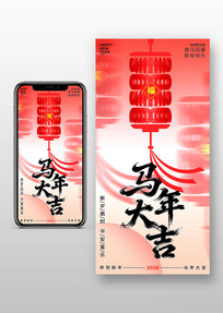 2026���������괺�ڽ��������ֻ�����