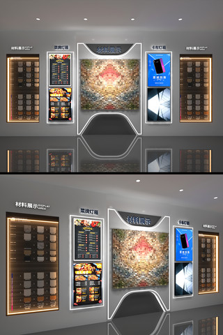 ����չʾǽ3dģ��