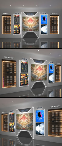 ����չʾǽ3dģ��