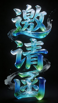 �������뺯������