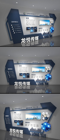 ����ı�δ���Ļ�ǽ3dģ��