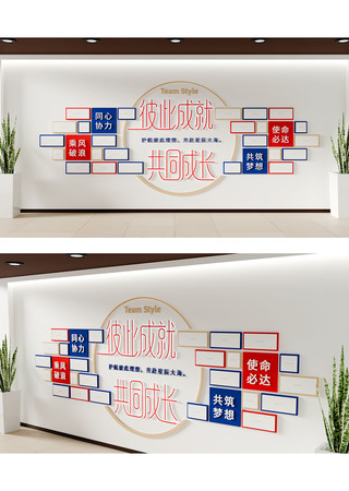 �����ŶӼ�������ں�������Ƭչʾǽ