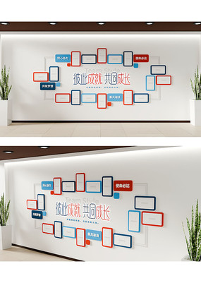 �����ŶӼ���������Ƭǽ