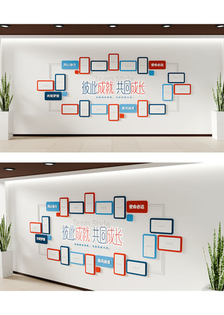 �����ŶӼ���������Ƭǽ