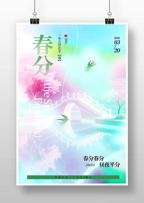 ���ֽ�������