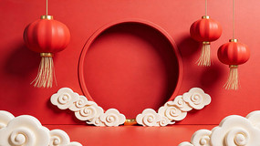 ��������Ĵ�ͳ��ʽ���չ̨