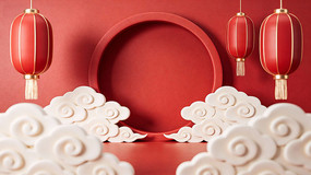 �����������ʽ��ͳ���չ̨