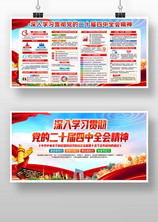 ���Ķ�ʮ���Ĵ�ȫ�ᾫ��ѧϰ�᳹