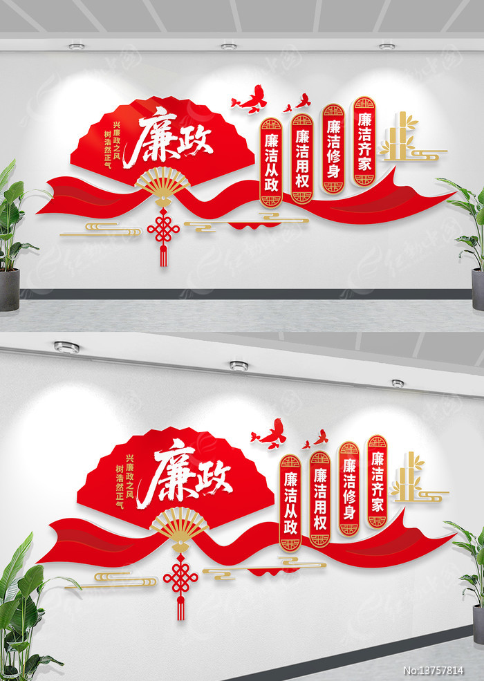 �������������Ļ�ǽ����������������ǽ