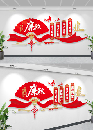 �������������Ļ�ǽ����������������ǽ