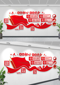 ��Աѧϰ԰������ȷ���ĸ������ĸ���ʶ����