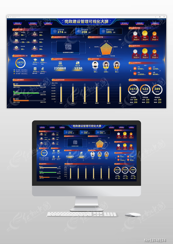 ��������������ӻ�����