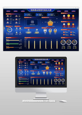 ��������������ӻ�����