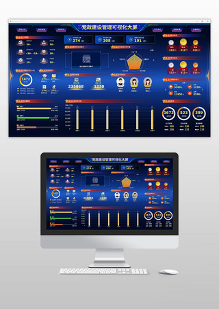 ��������������ӻ�����