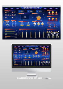 ��������������ӻ�����