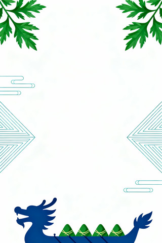 端午节传统视觉 端午节传统视觉