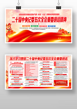 ��ʮ�������ί�����ȫ�������Ҫ��������