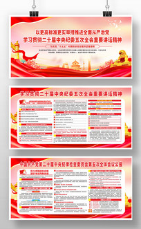 ��ʮ�������ί��δ�ȫ�ṫ������������