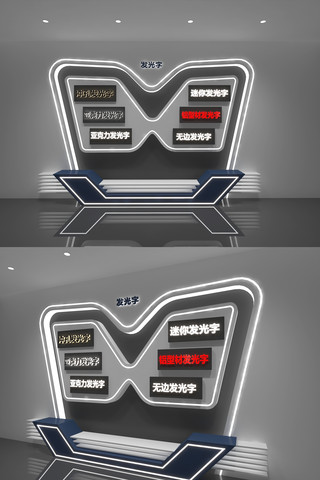 ������չʾǽ3dģ��