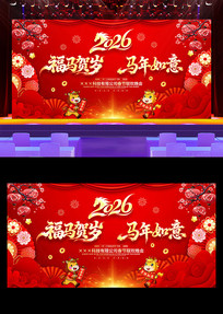 2026��ҵ�������