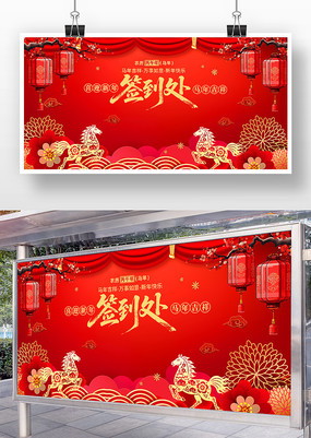 ��ɫ����2026����ҵ���ǩ����չ��