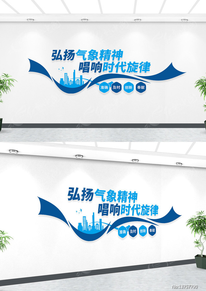 �����������Ļ�ǽ